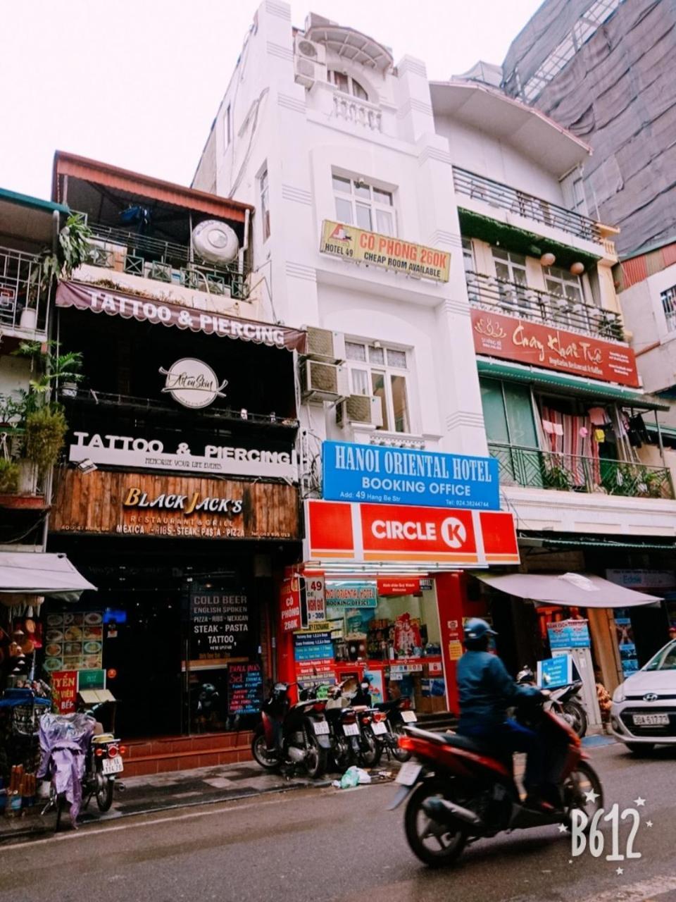 Hanoi Oriental Hotel מראה חיצוני תמונה